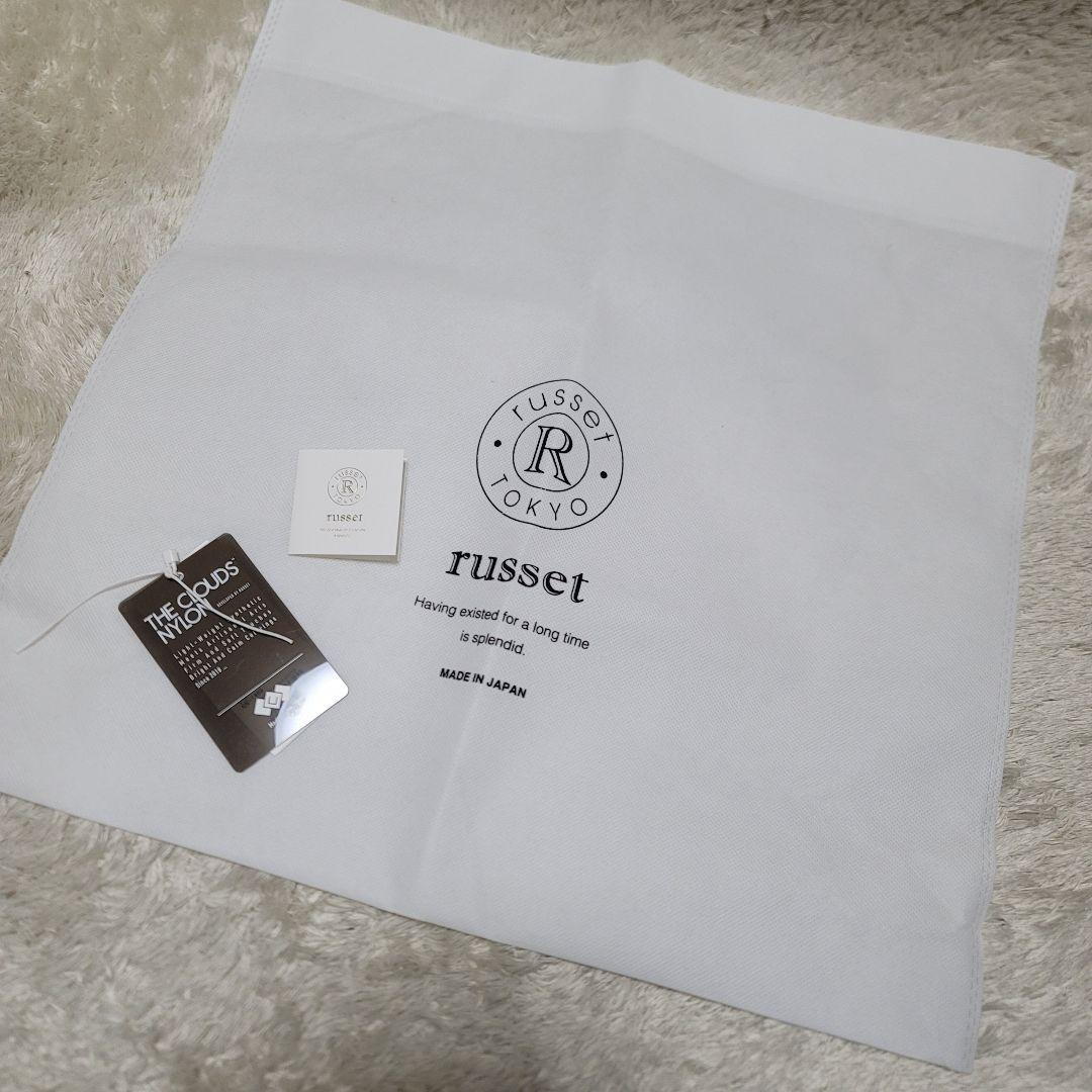 未使用✨ラシット 2way クラウズナイロン ラージショルダーバッグ