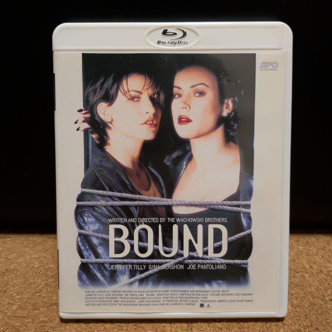 バウンド('96米)Blu-ray