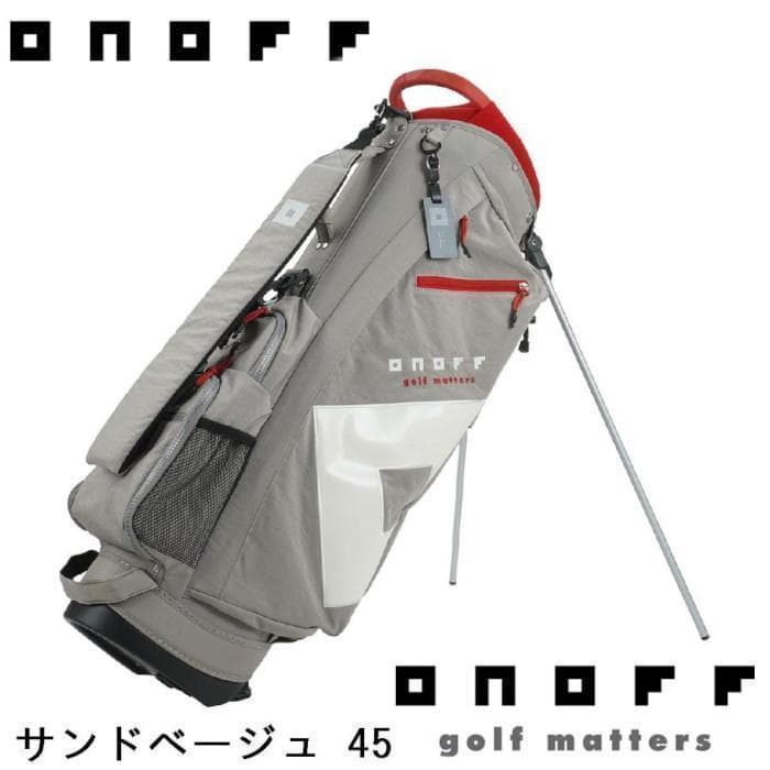 新品 ONOFF オノフ キャディバッグ スタンド OB0324 サンドベージュ