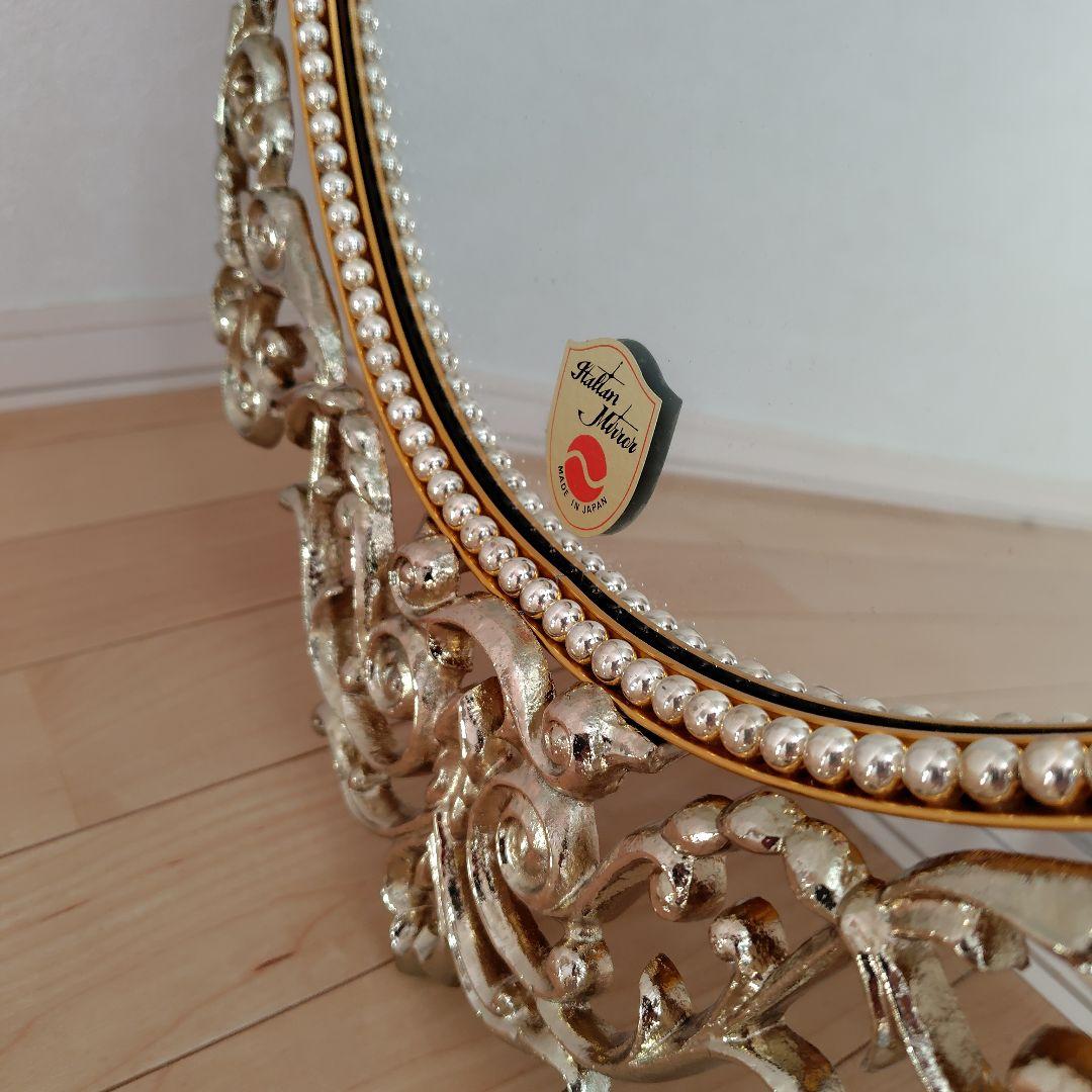 アンティーク　鏡　ゴールド　壁掛けミラー　壁掛け鏡　イタリア調