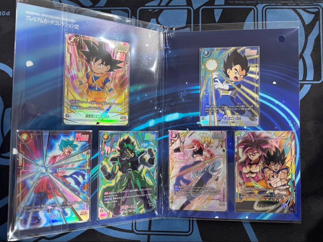 公式ドラゴンボール プレミアムカードコレクション2 ４つ