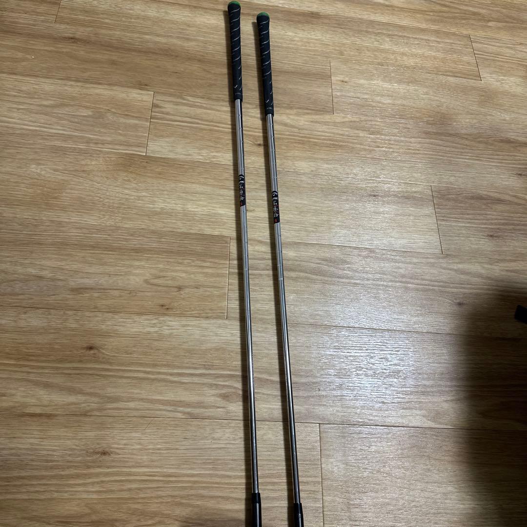 EPIC ユーティリティクラブ 2本セット　CallWay