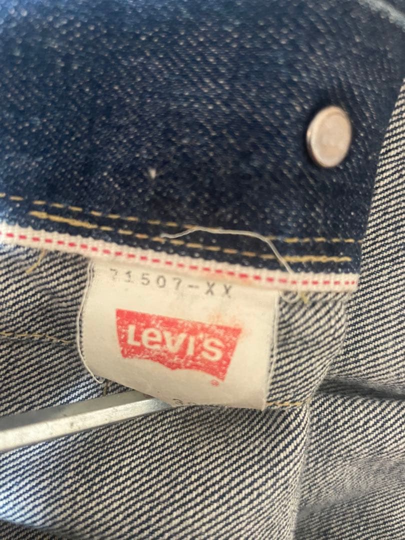 96年製 LEVI'S 507XX セカンド 2nd レザーパッチ 日本製 38