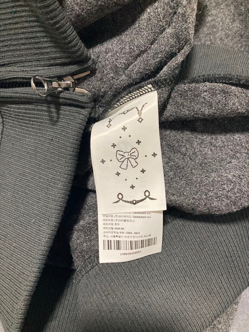 Coyseio グレー フード付き パーカー