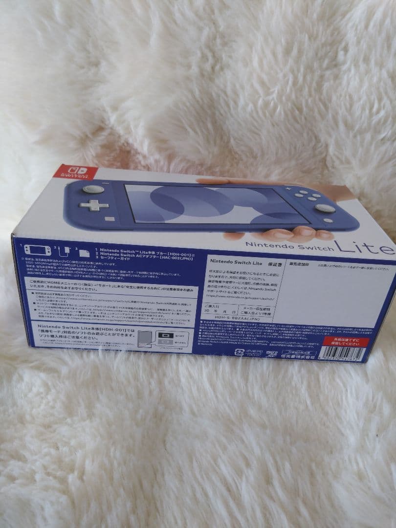 Nintendo Switch Lite 青 スイッチ ライト