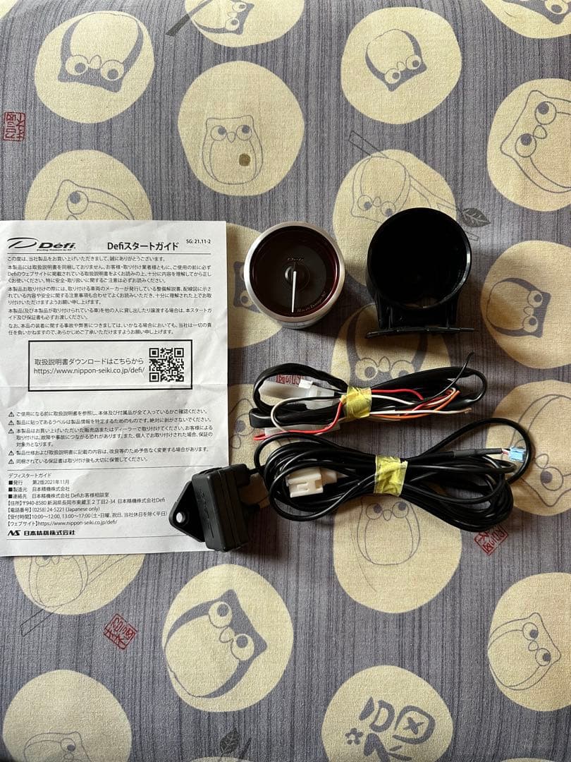 あっきー Defi（デフィ） Racer Gauge N2 ターボ計