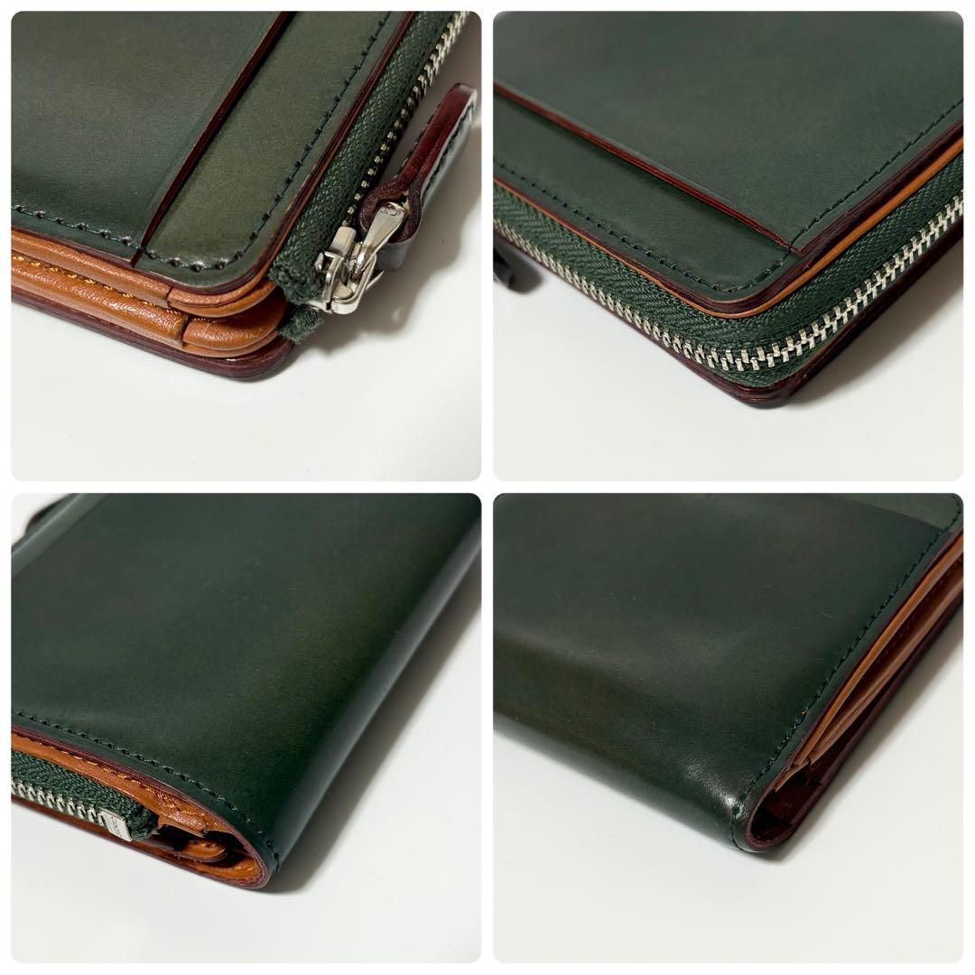 美品　ガンゾ　コードバン　Lファスナー　二つ折り財布　コンパクト　ミニ　グリーン