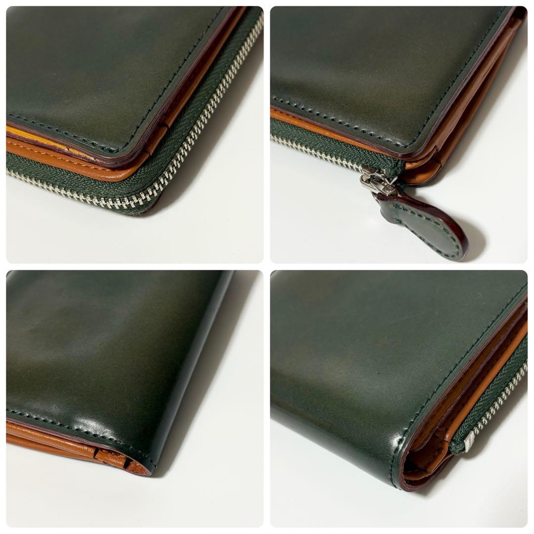美品　ガンゾ　コードバン　Lファスナー　二つ折り財布　コンパクト　ミニ　グリーン