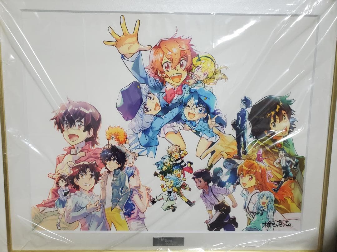 絶対可憐チルドレン 最高級複製原画　コミック最終巻発売記念　A３サイズ