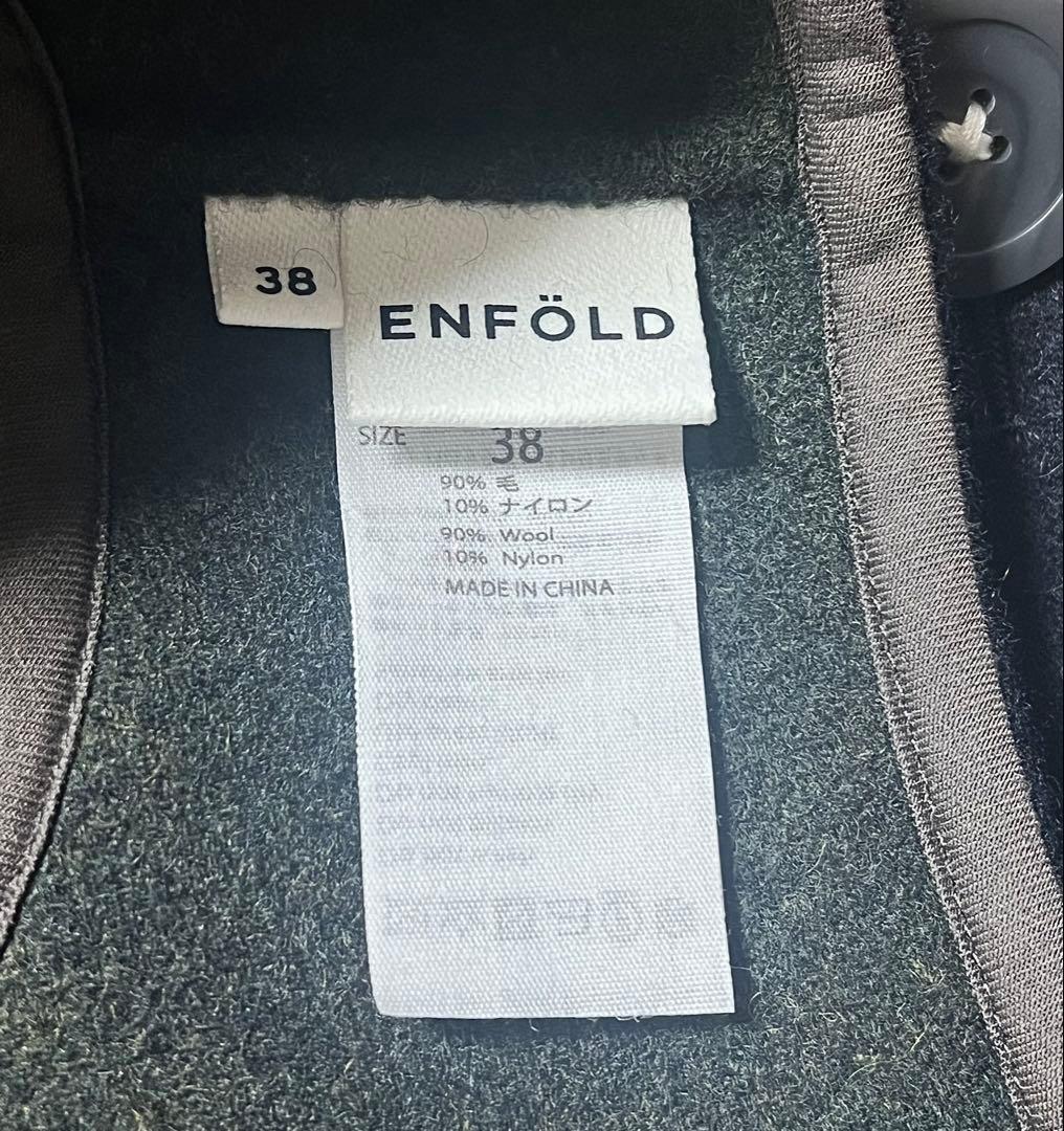 エンフォルド☆メルトショートベスト