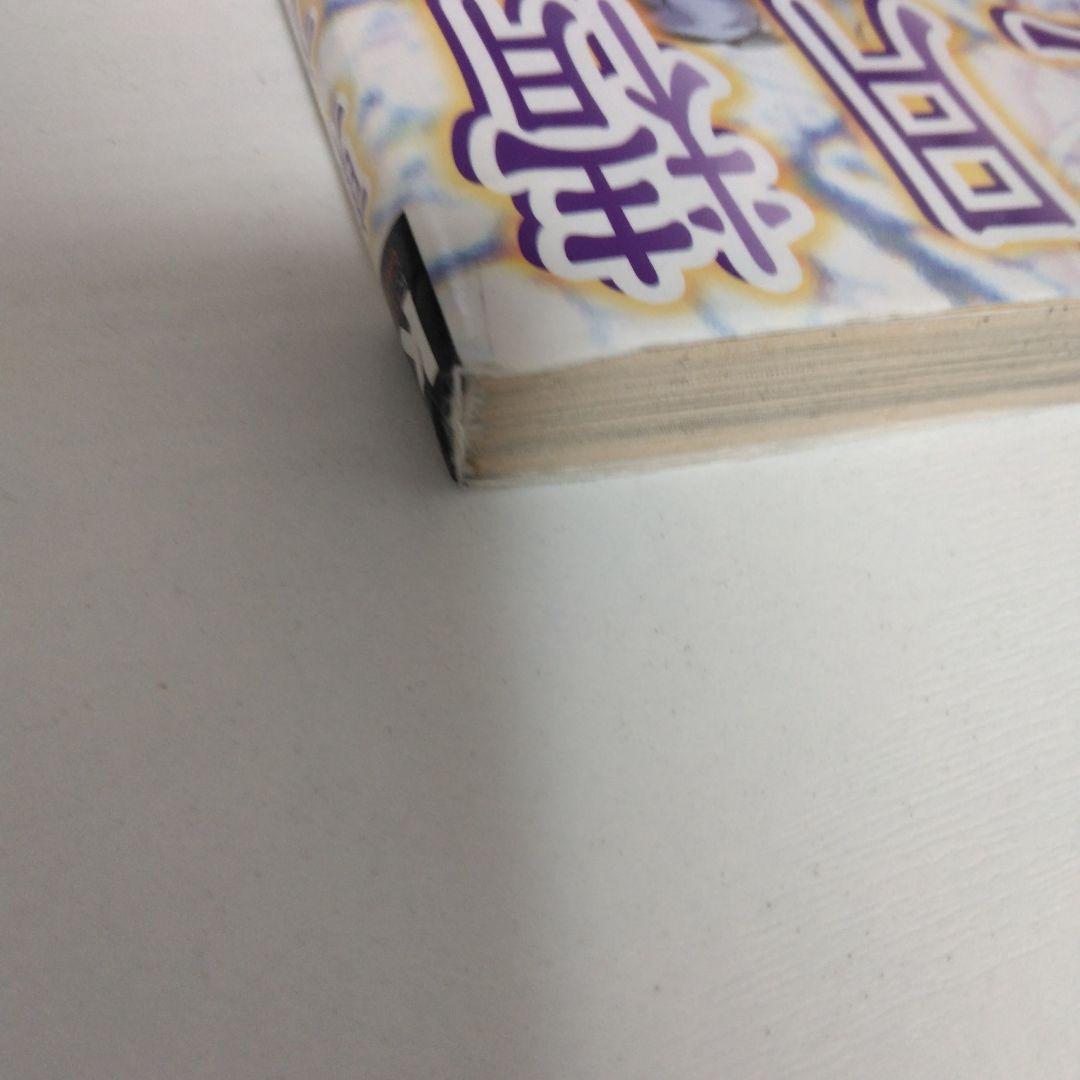 東方三月精 Eastern and Little Nature Deity