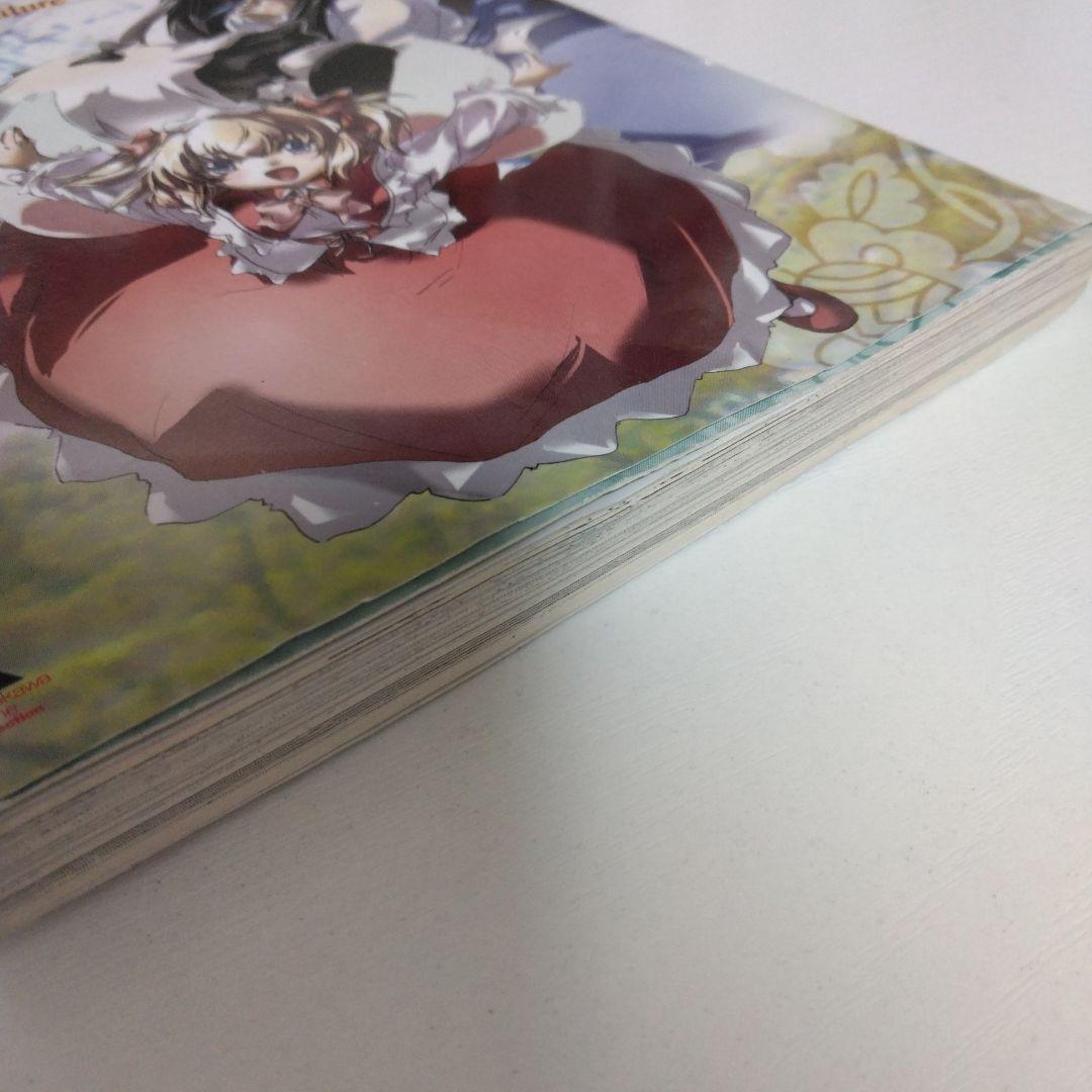 東方三月精 Eastern and Little Nature Deity