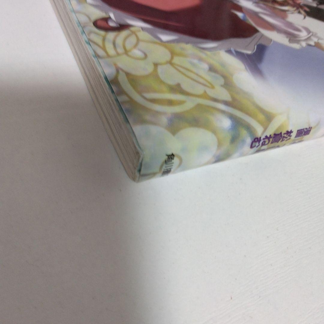 東方三月精 Eastern and Little Nature Deity