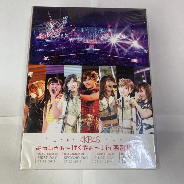 AKB48/よっしゃぁ～行くぞぉ～!in 西武ドーム スペシャルBOX〈数量限…