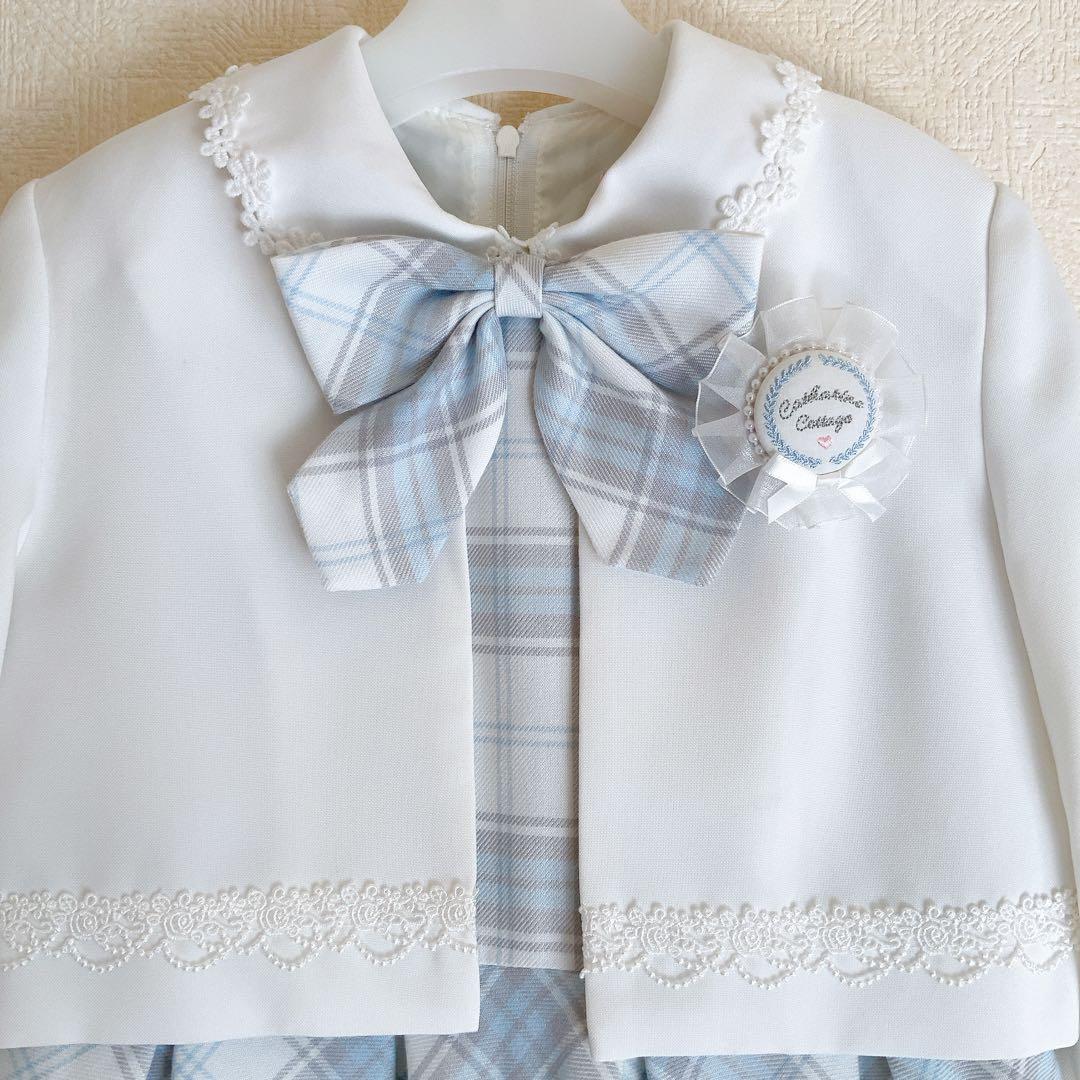 Catherine Cottage 130 入学式　卒園式　フォーマル　女の子