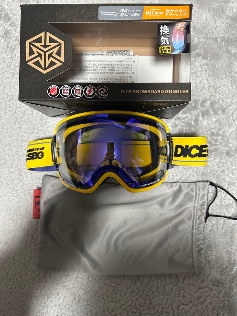 DICE BANK C-MIT LGR/BL ゴーグル イエロー