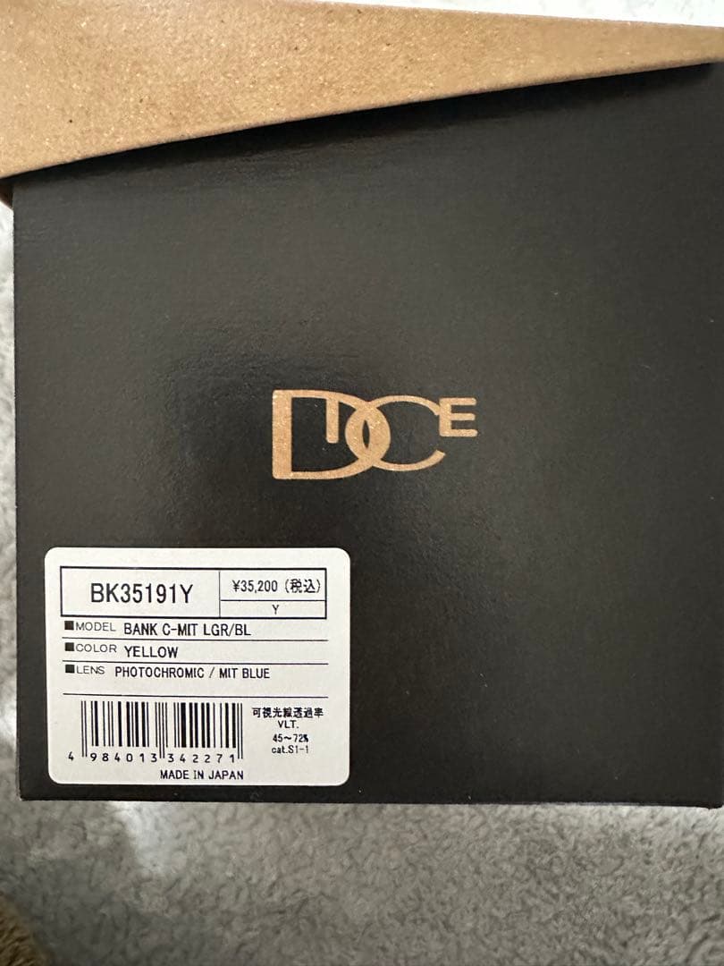 DICE BANK C-MIT LGR/BL ゴーグル イエロー