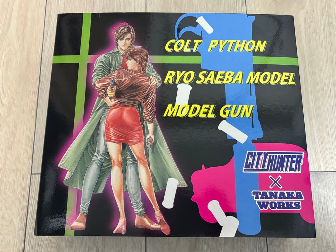 シティーハンター コルト パイソン Ryo Saebaモデル　冴羽獠 モデルガン