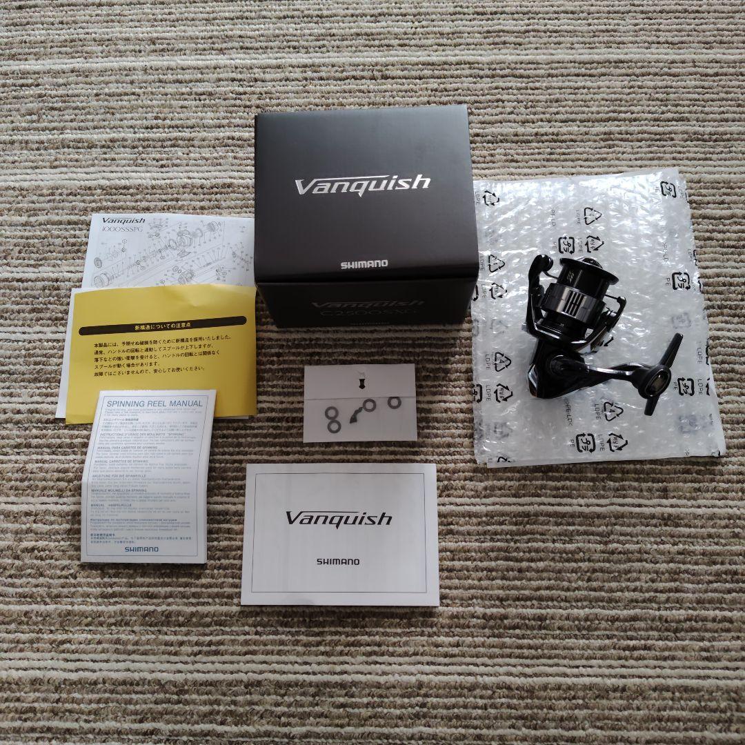 シマノ23ヴァンキッシュ C2500SXG