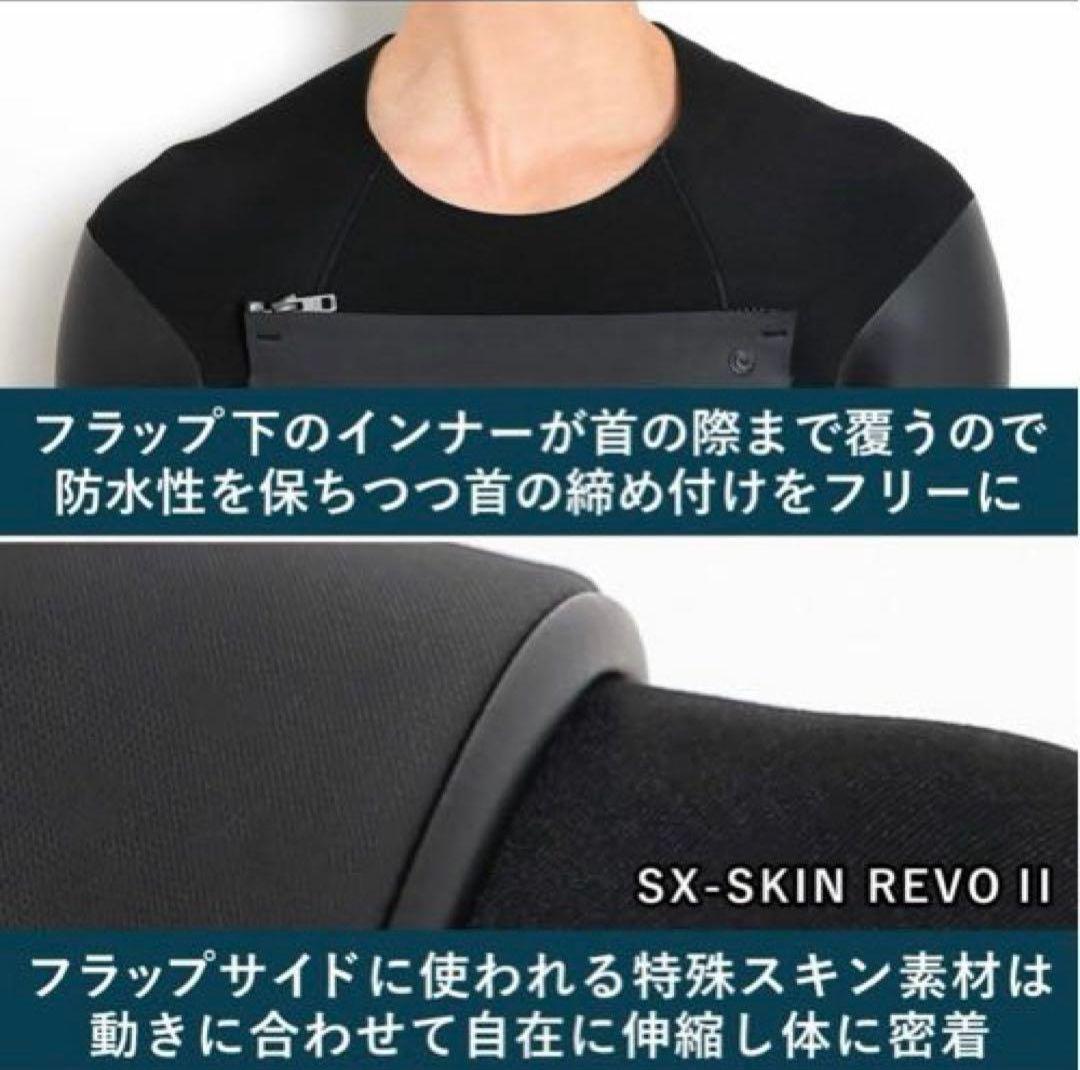 FELLOW セミドライ 5x3mm ウェットスーツ ハイエンドモデル