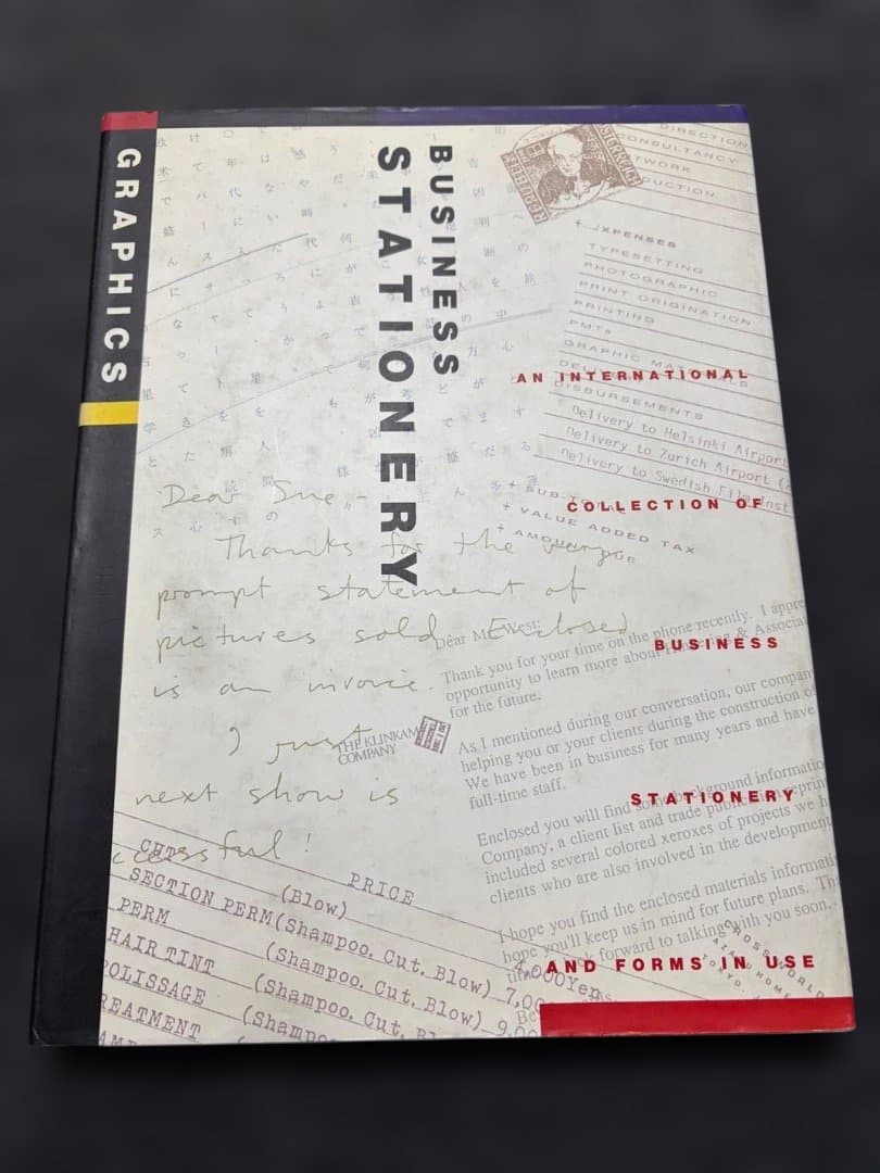 BUSINESS STATIONERY（ビジネス・ステーショナリー）