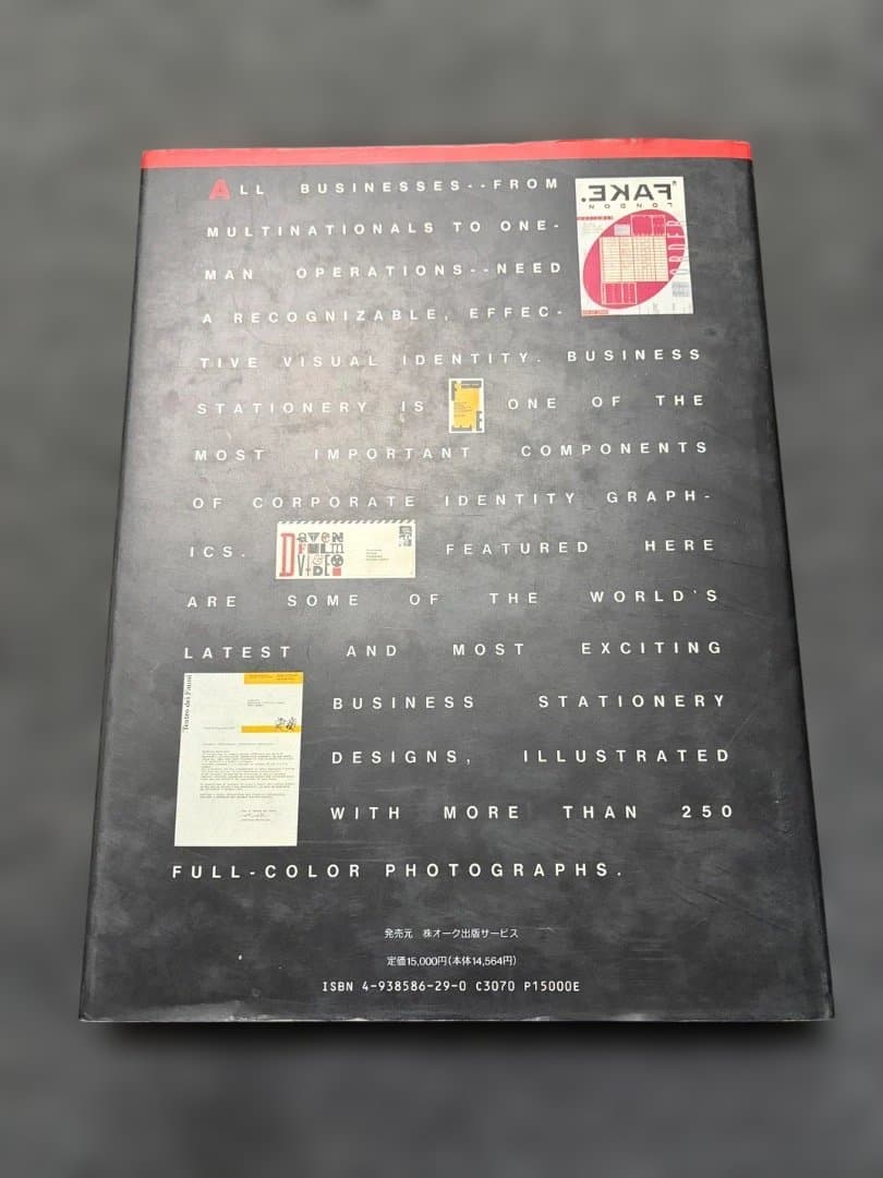 BUSINESS STATIONERY（ビジネス・ステーショナリー）