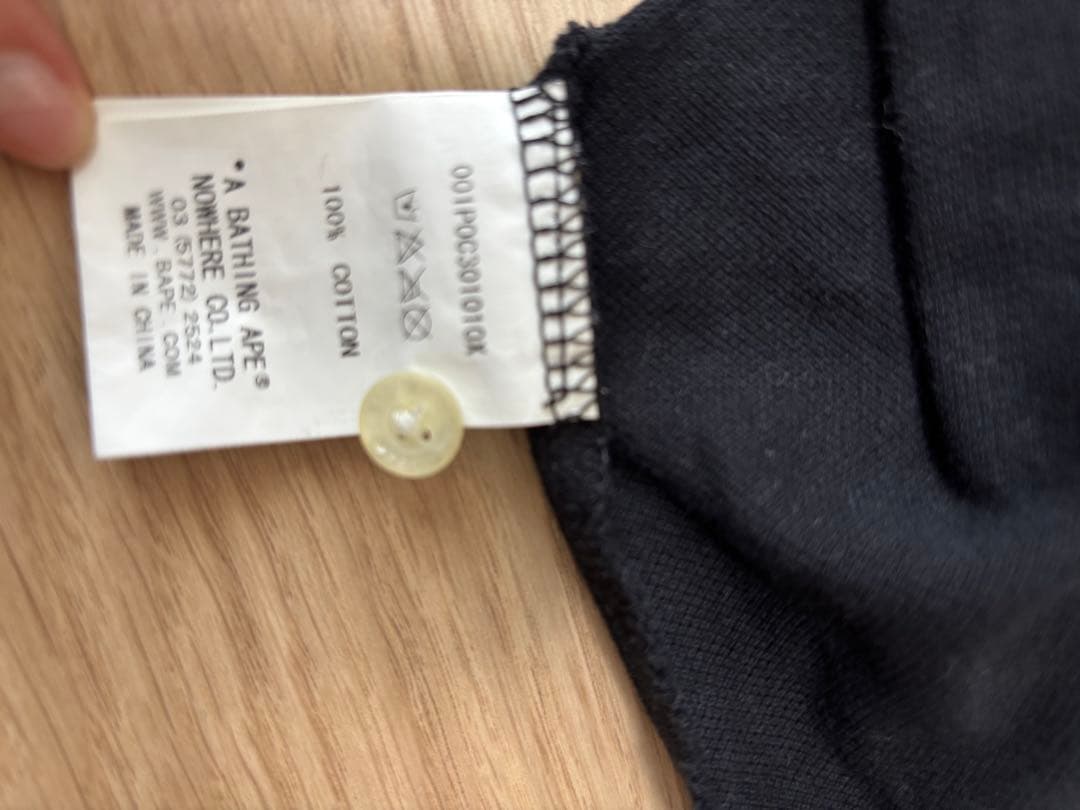 A BATHING APE★大人気星柄の黒ポロシャツ