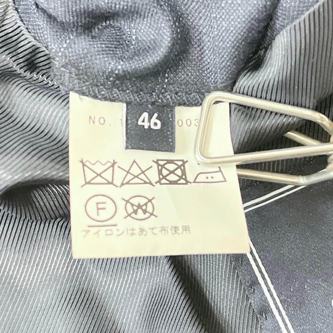 SHIPS シップス　スーツ　セットアップ　ロロピアーナ　ウール100%