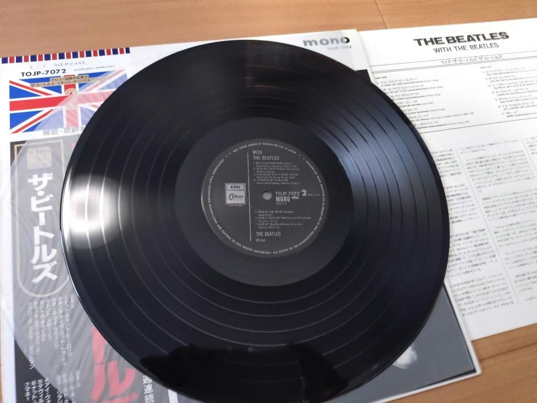 The Beatles モノラルレコード　30周年記念盤　新国旗帯