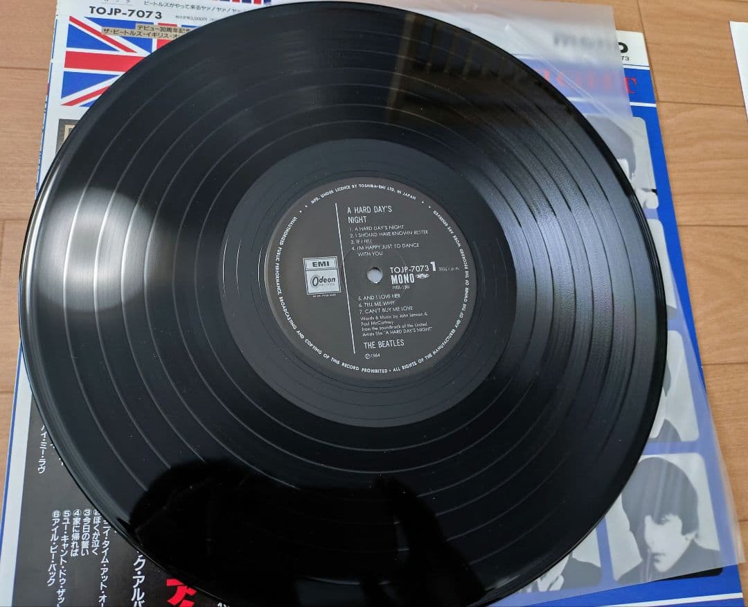 The Beatles モノラルレコード　30周年記念盤　新国旗帯