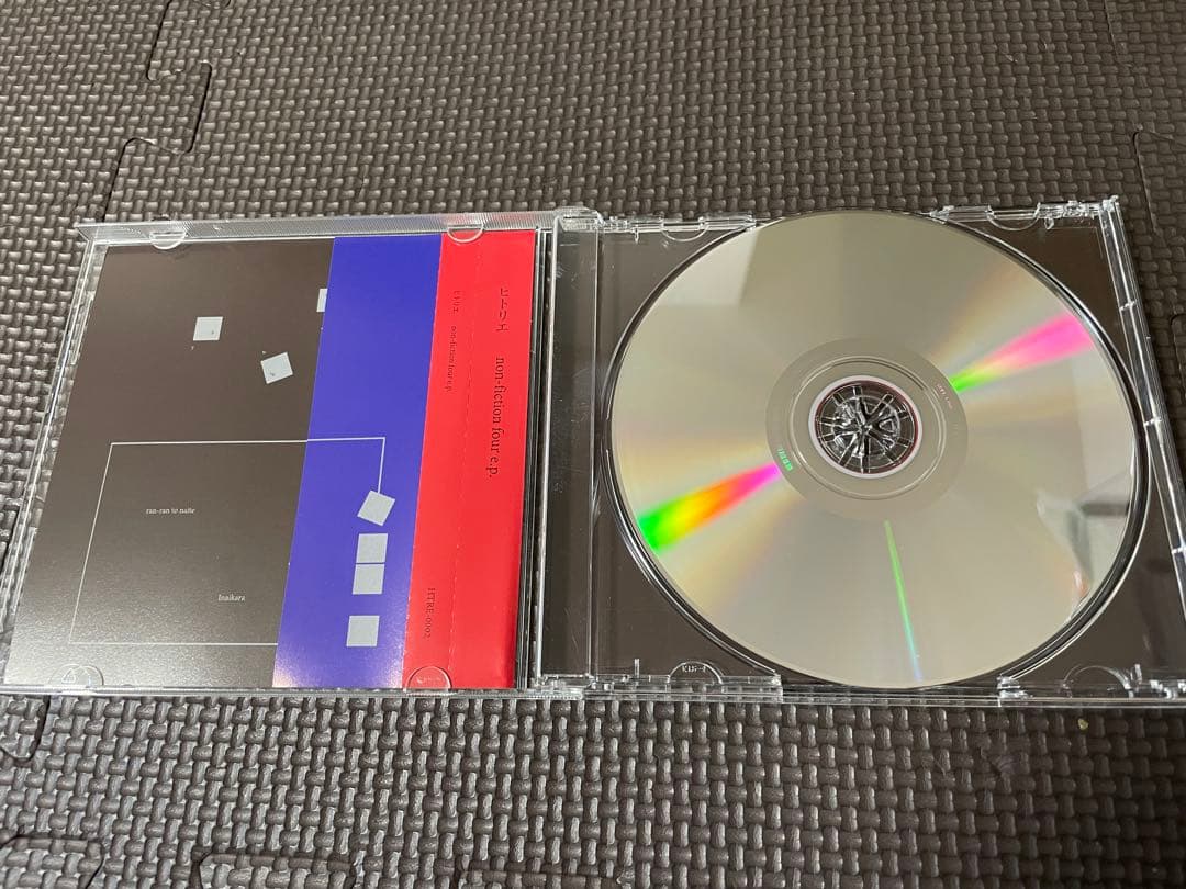 ヒトリエ non-fiction four e.p