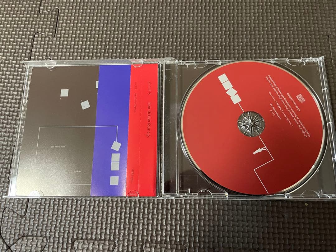 ヒトリエ non-fiction four e.p