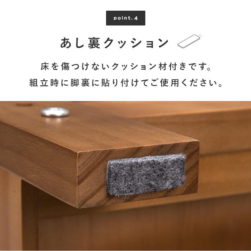 訳あり　ラック　幅90ｃｍ　シェルフ　本棚　オープンラック　4段　収納棚