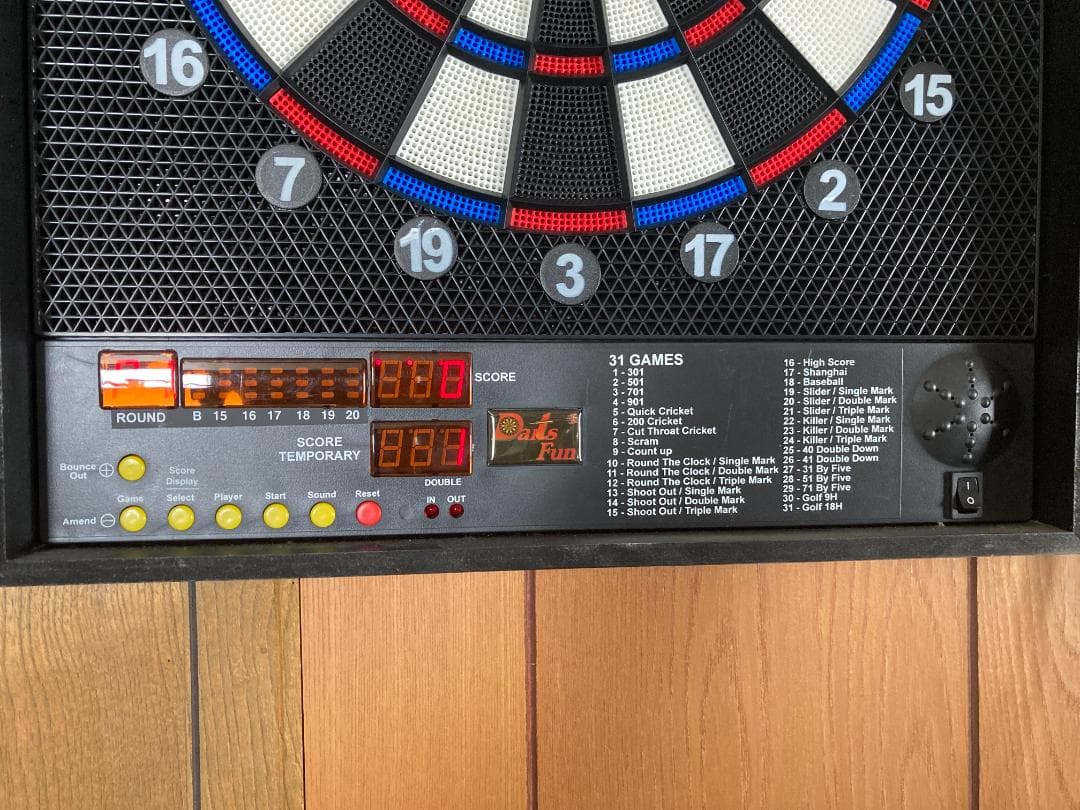 電子ダーツボード