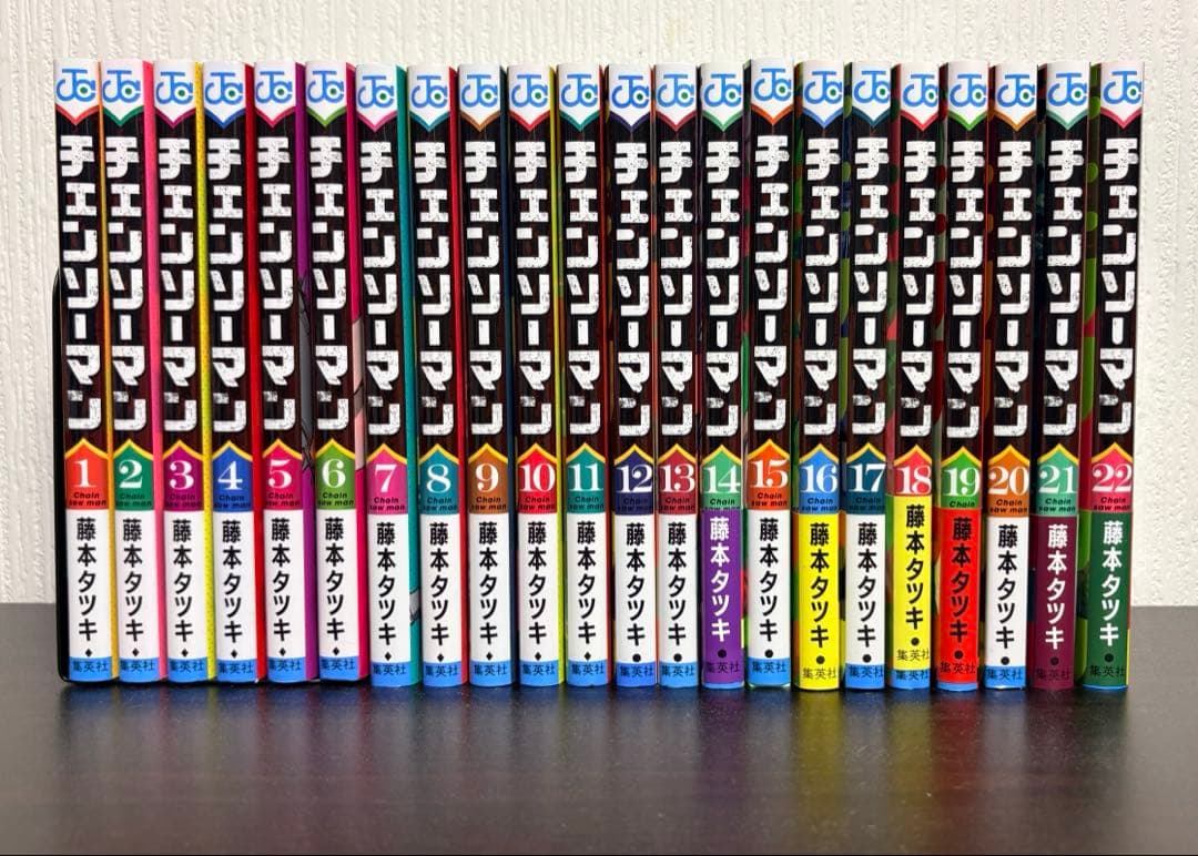 チェンソーマン　全巻セット　ポストカード付き