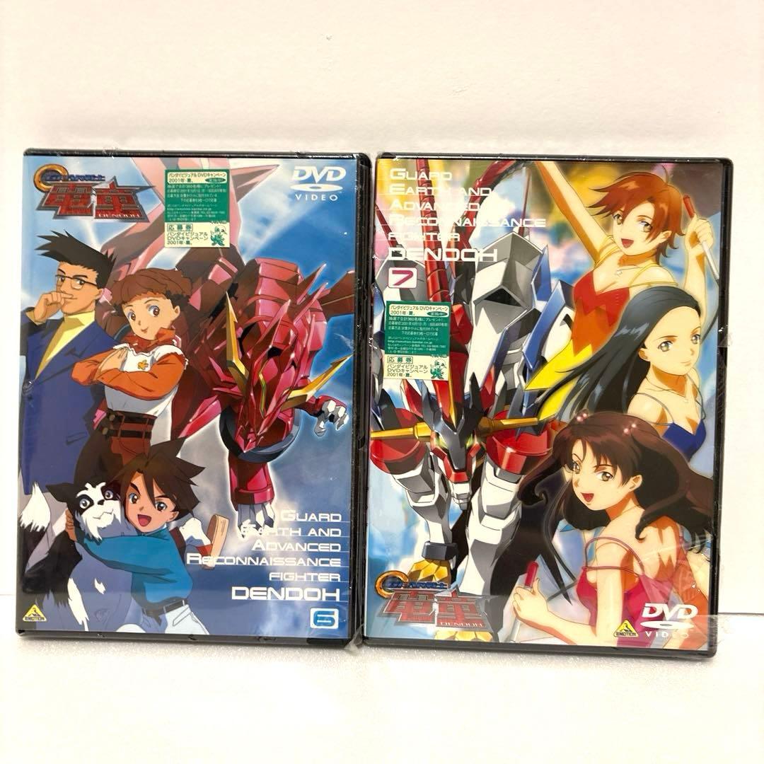 GEAR戦士電童 DVD 全13巻セット