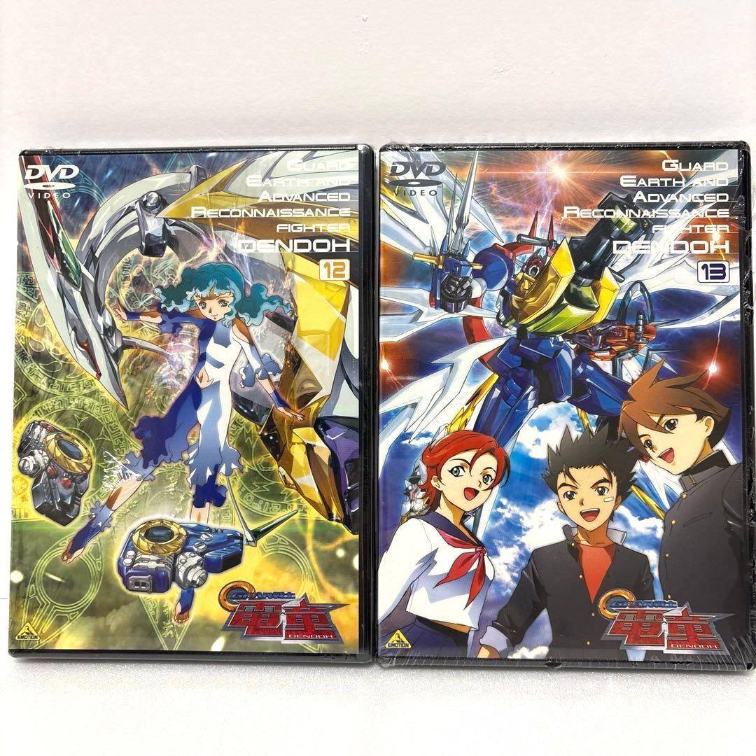 GEAR戦士電童 DVD 全13巻セット