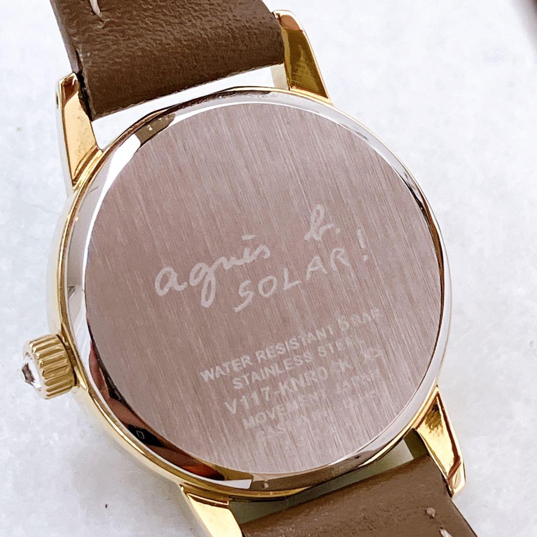 アニエスベー マルチェロ　ソーラー腕時計 シェル文字盤　白蝶貝レザーベルト