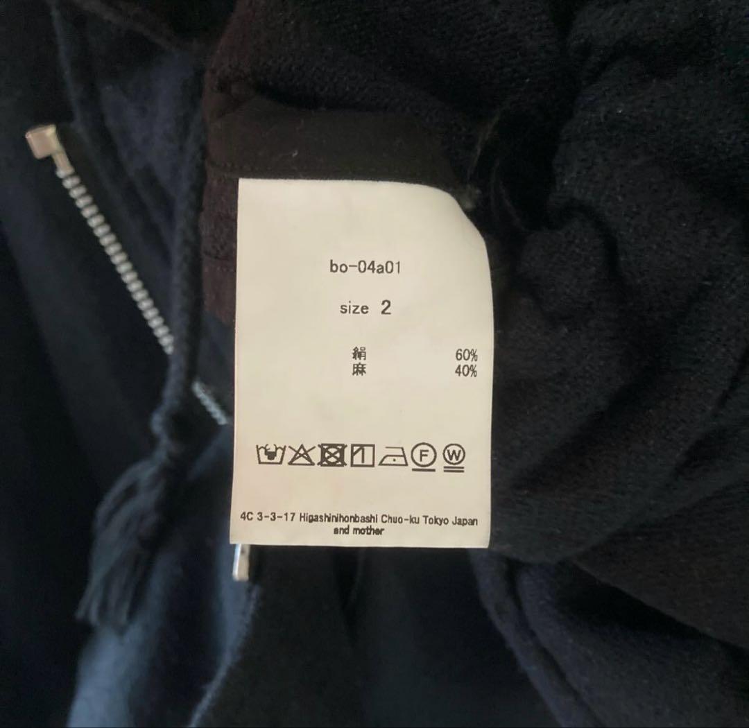 バーベルオブジェクト 25SS シルク コットン ノーカラージャケット 2