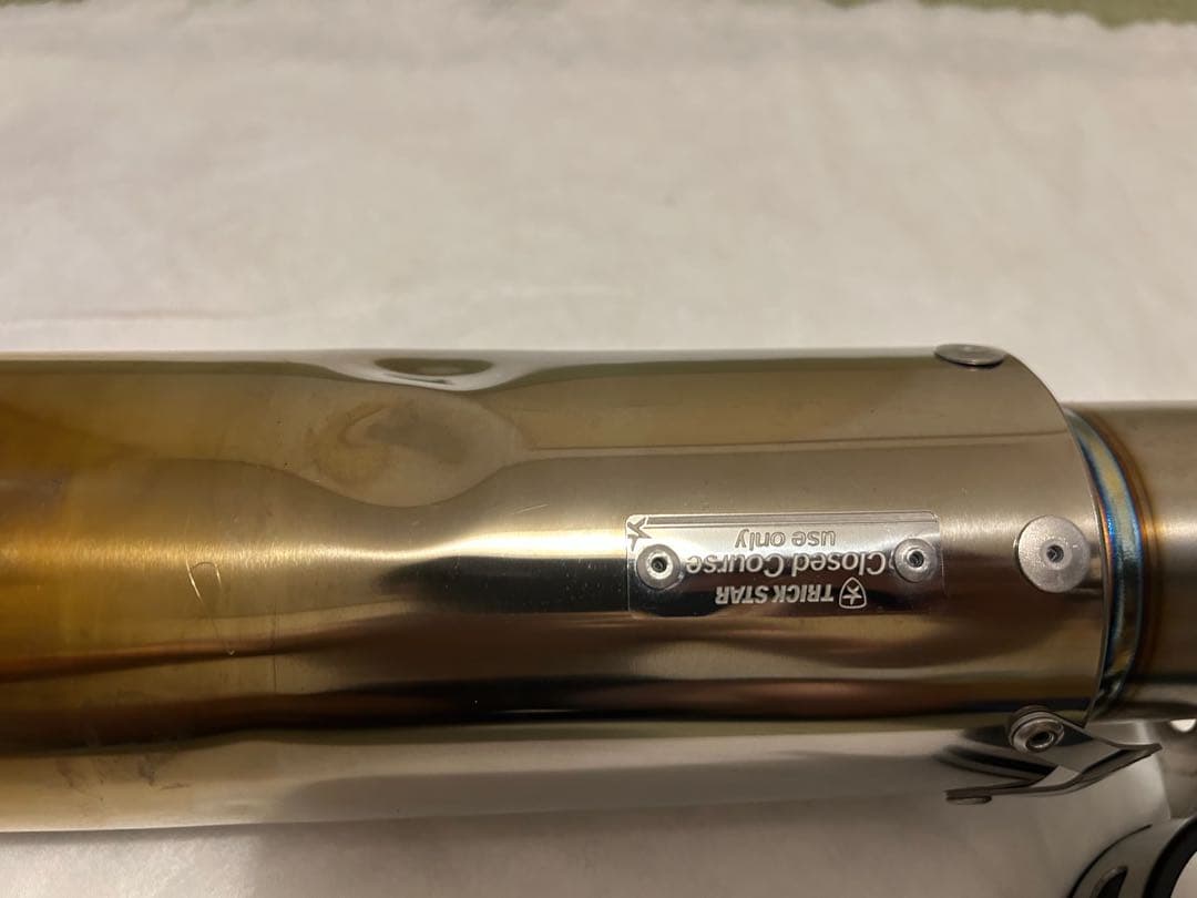 トリックスター　サイレンサー　60.5π