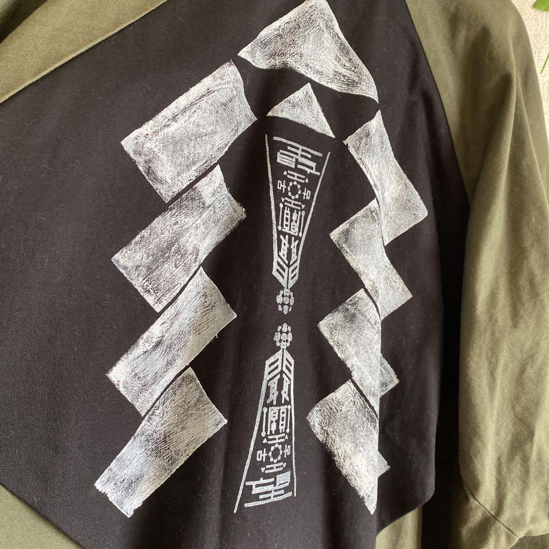 niitu 着物トレンチコート 2016-17秋冬 あのちゃん