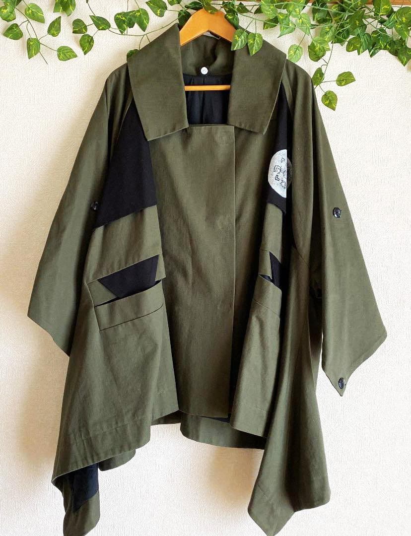 niitu 着物トレンチコート 2016-17秋冬 あのちゃん