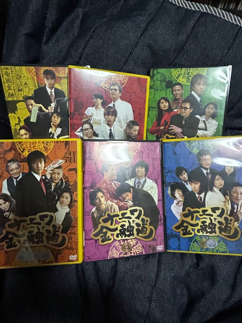DVDBOX ナニワ金融道　初回特典付き　中居正広　フジテレビ　オマケあり