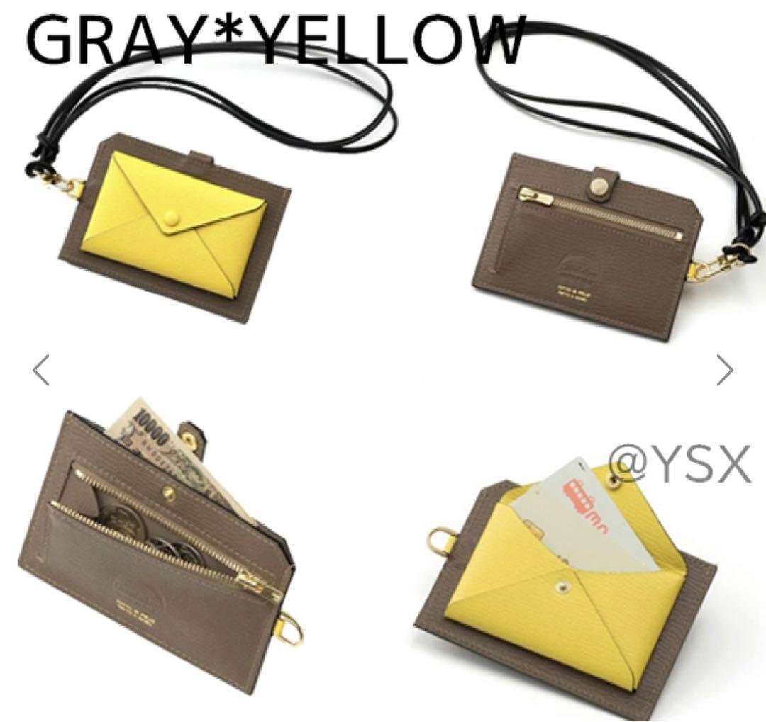 【新品未使用】定価3万円ラルコバレーノ　スマートミニネックウォレット