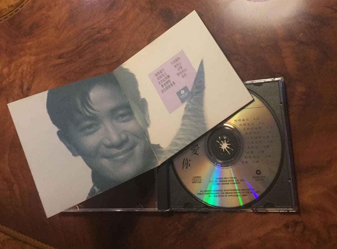 貴重廃盤CDー陳百強/ダニーチャン・1991年「只因愛你」Warner