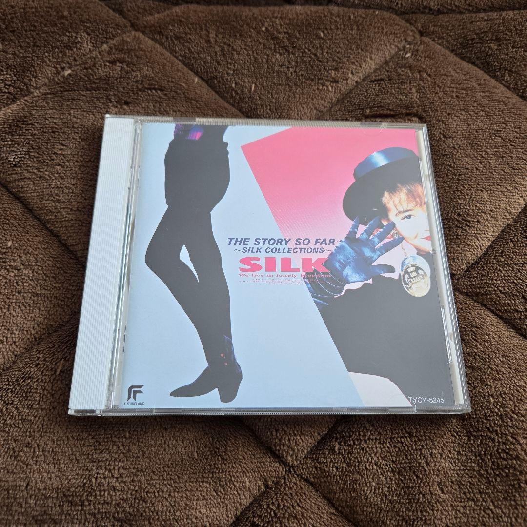 【全て帯付き！】 SILK （大森絹子） 全アルバム 5枚セット