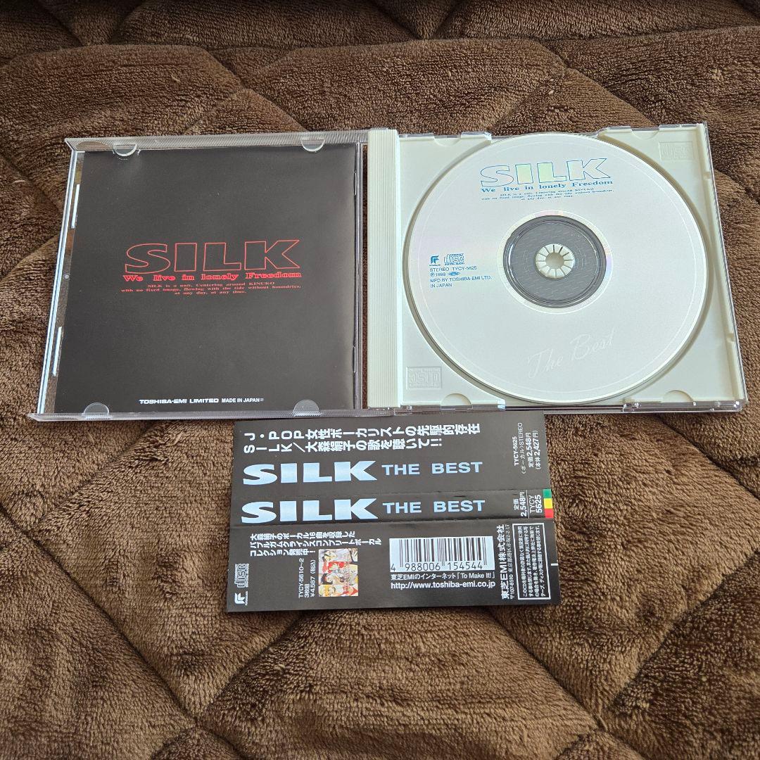 【全て帯付き！】 SILK （大森絹子） 全アルバム 5枚セット