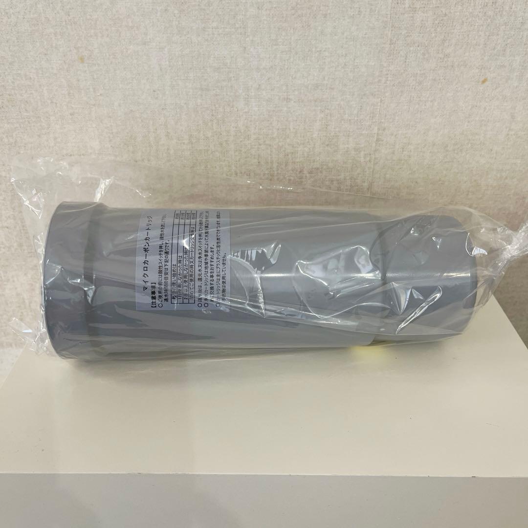 マイクロカーボン UMSαカートリッジ　アンダーシンク