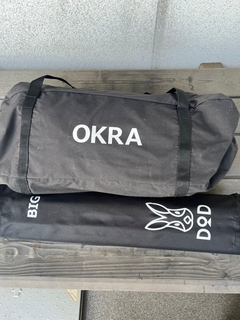 DODオクラタープブラック＋ビッグポール2セット