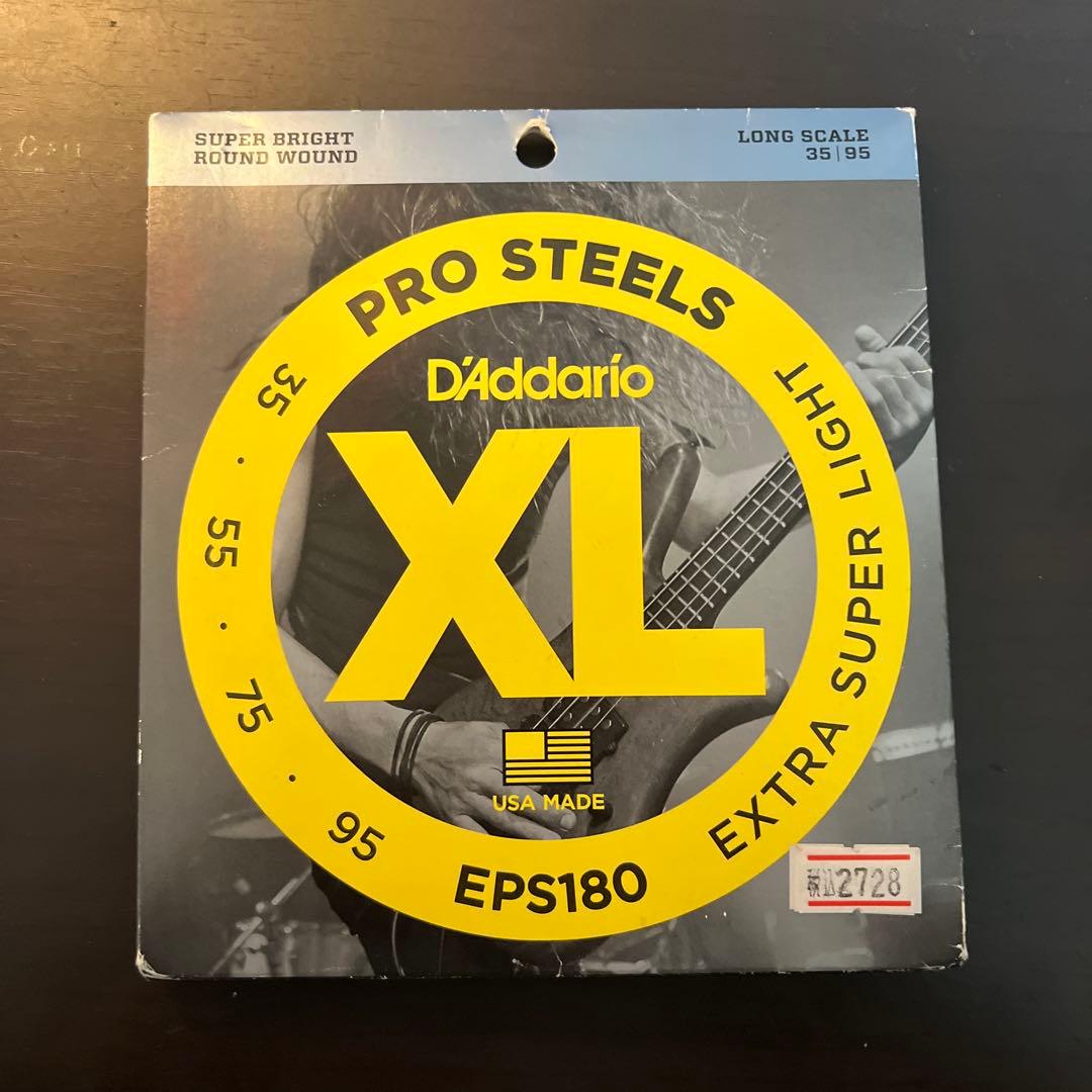 <エレキベース> Edwards E-UT-110B ソニックブルー